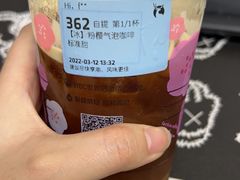 -瑞幸咖啡(南宾国际金融大厦店)