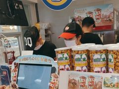 -DQ·蛋糕·冰淇淋(湖景东路店)