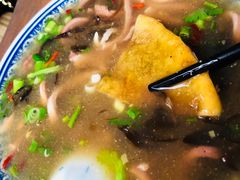 -茯茶镇