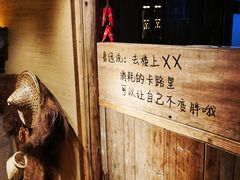 -徽三说·土徽菜·中国徽菜连锁品牌(一中店)