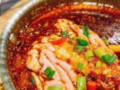 烤脑花-苏小牛·牛肉串(国贸店)