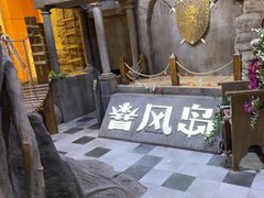 -暴风岛沉浸式体验馆(百联世纪店)