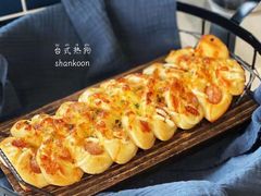-上谷工坊(悦达广场店)