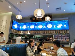 大堂-文叔·湖北名小吃·小龙虾(华强北店)