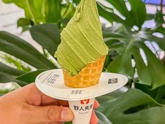 -野人先生Gelato(上海长宁龙之梦店)