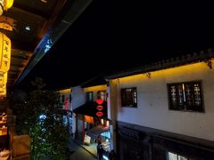 -香园茶社·金陵小灶(老门东店)