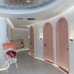 -苗方清颜痘肌研究所