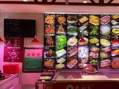 -九府羊鲜羊火锅·烧烤(任丘东风美食街店)