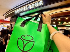 -万达广场(东莞厚街店)