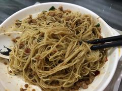 肉酱捞面-曾仔竹升面