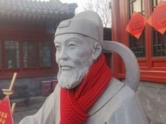 -郭守敬纪念馆