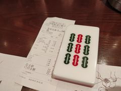 -成都你六姐·牛肉冒菜(城市集市合生汇店)