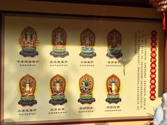 -峨眉山报国寺