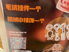 -1886德国汽车餐厅(外滩中央店)