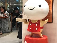 -鼎泰丰(新港中心店)