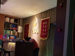 -端艾堂·SPA·艾灸(鸳鸯006店)