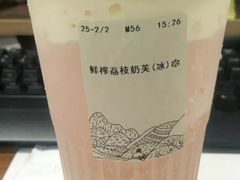 -卡旺卡(合肥天鹅湖置地广场店)