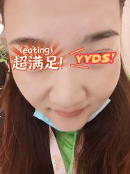点击看大图 -克丽缇娜