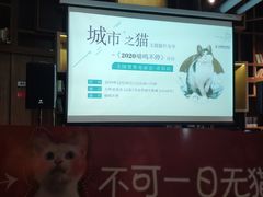 -方所(华润万象城店)