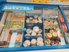 -好特卖HotMaxx(杭州滨江宝龙城店)