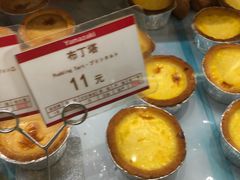 布丁塔-山崎面包(静安久光店)