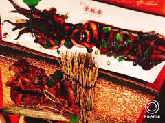 -赤坂亭 M9和牛烧肉(水街店)