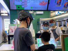 -仙雨林·奶茶鲜果茶(书院巷店)