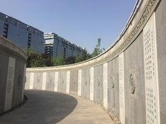 -唐城墙遗址公园