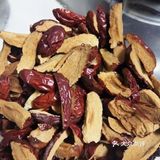 红豆苹果豆浆[色]
