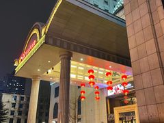-赛瑞喜来登大酒店-盛宴自助餐厅