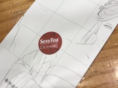 -茶颜悦色(金茂览秀城LG层外街店)