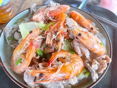 -珍记海鲜粥·海鲜粉
