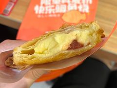 -粉粉乐鲷鱼烧(美罗城店)