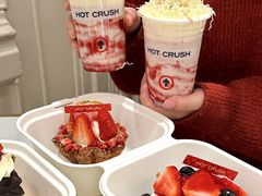 -HOT CRUSH趁热集合·现烤面包(上海环球港店)