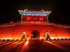 -大明幻境第一城