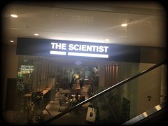 门面-科学家咖啡(海岸城店)