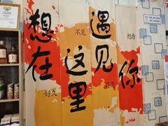 -阆辣荟餐饮(老味道8年·古城店)