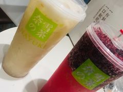 -奈雪的茶(新天地广场PRO店)