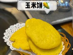 -老刘生态大鱼坊铁锅炖鱼(赛马场店)
