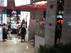 -红星电影世界开元地中海店(RealD杜比全景声)