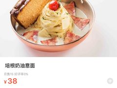 -I HOLIC艾豪丽披萨(KKone店)