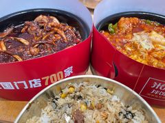 -米村拌饭(银泰中心店)