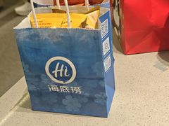-海底捞火锅(杭州天虹购物中心店)