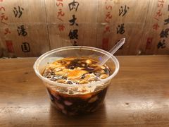-老客满蛋饼(双塔市集店)