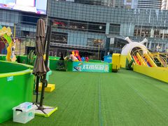 -大族广场Mall&More