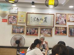 -丽的面家(多宝路店)