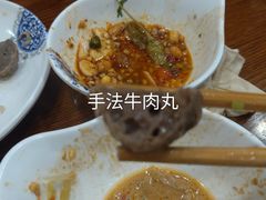 -楼外楼大刀肉传统火锅居(博学路店)