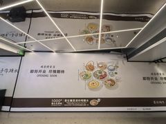 -观音桥步行街