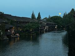 -乌镇西栅景区