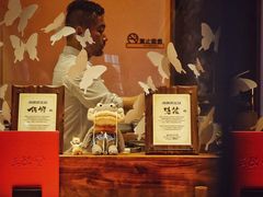 -Fukumimi·美醉堂 居酒屋(金尚店)